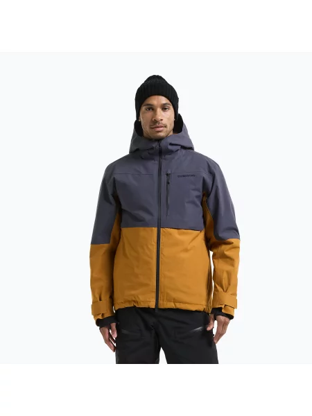 Куртка Didriksons Asp spice brown коричнева