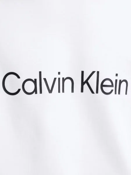 Calvin Klein kapucnis melegítőfelső férfi fehér