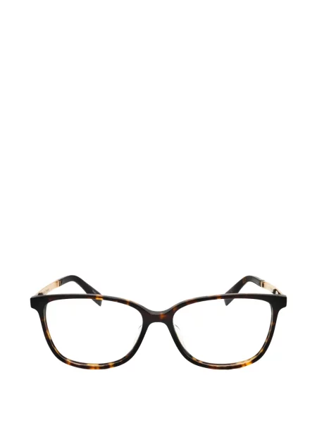 Ochelari de soare Trussardi maro