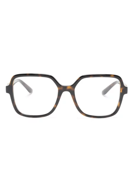 Ochelari de soare Dolce & Gabbana Eyewear maro