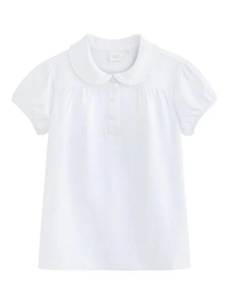 Next Tricou alb