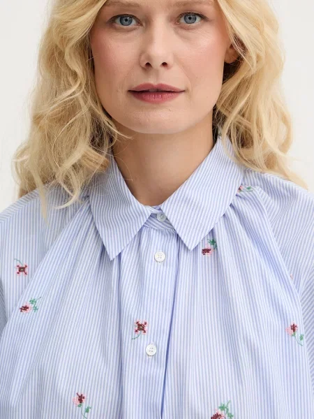Weekend Max Mara сорочка BUTTERFLY