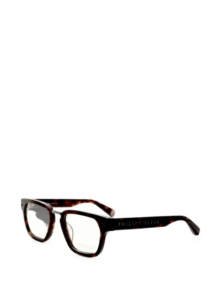 Ochelari de soare Philipp Plein Eyewear maro