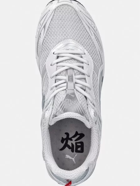 Puma Homura OG+ sportcipő fehér