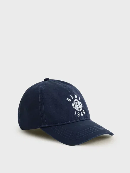 Кепка Gant синя