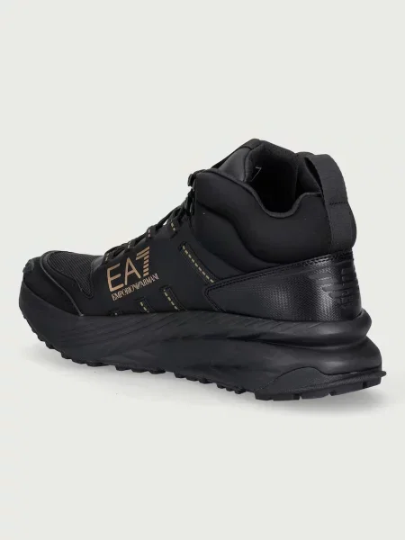Emporio Armani trapery czarne