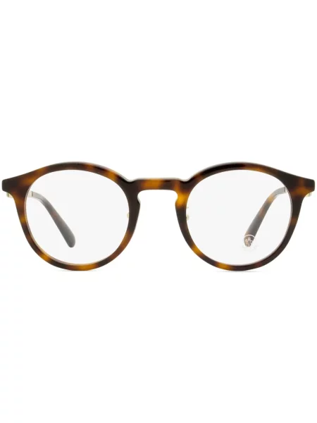 Ochelari de soare Moncler Eyewear maro