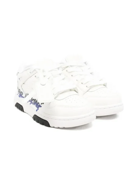 Sneakersy dziecięce Off-white białe