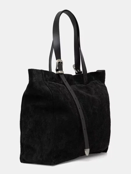 Замшевая сумка Allsaints