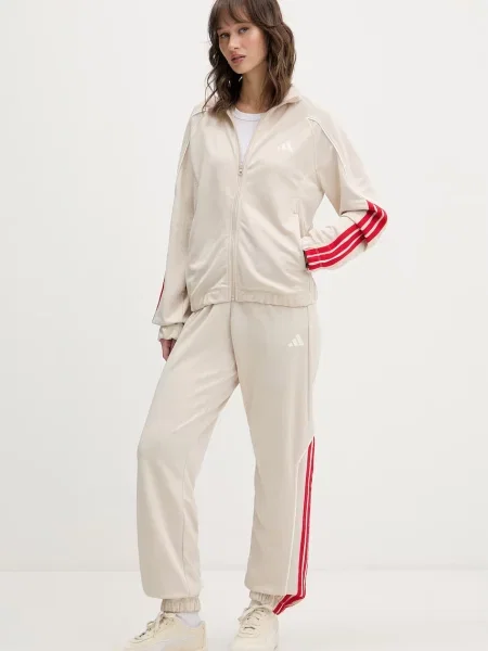 Trenirka adidas Stadium bež
