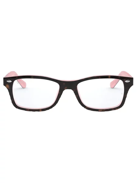 Okulary przeciwsłoneczne dziecięce Ray-ban białe