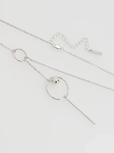 Ожерелье Reserved серебряное