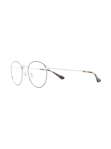 Sluneční brýle Ray-ban modré