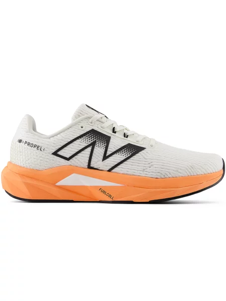 Buty do biegania New Balance pomarańczowe