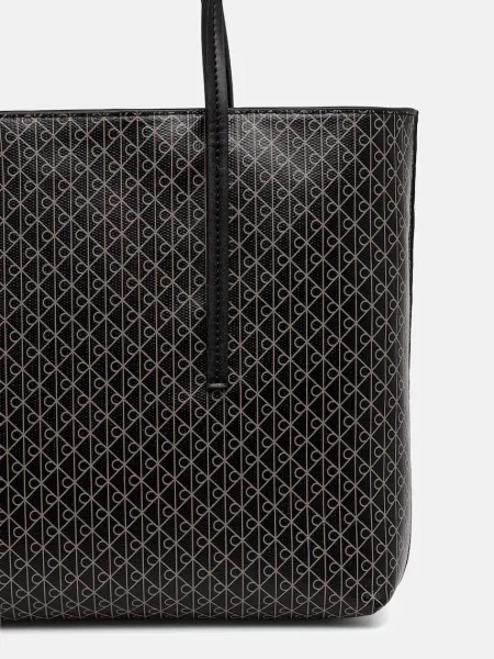 Calvin Klein Shopper táska + tarisznya barna
