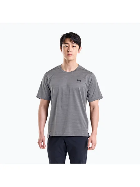 Póló Under Armour szürke