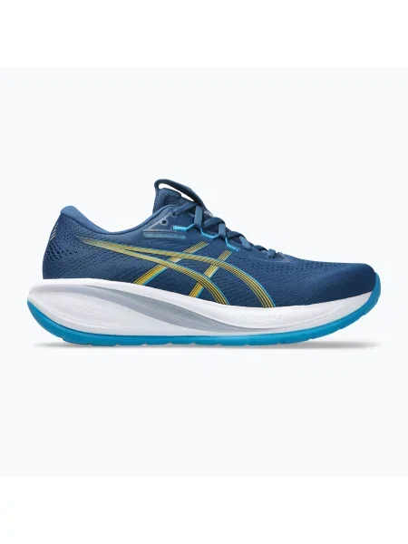 Мъжки обувки за бягане ASICS Gel-Cumulus 28 twilight blue/yamabuki синьо