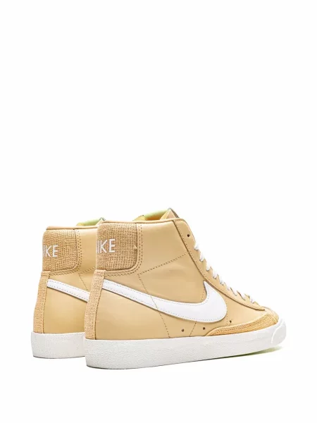 Sako Nike