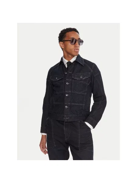 G-Star Raw Джинсова куртка Kitoh 3D Regular Fit cиній