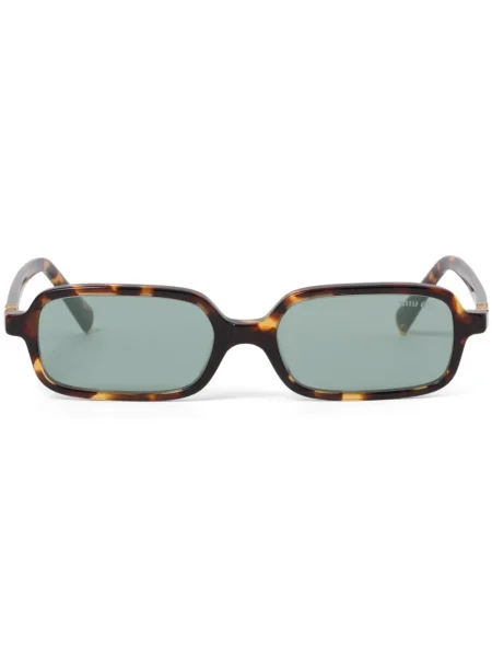 Ochelari de soare Miu Miu Eyewear maro