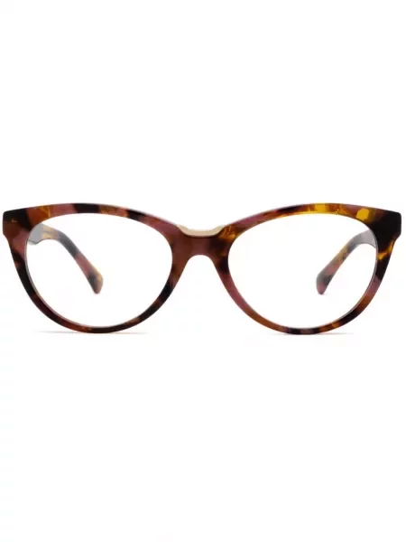 Ochelari de soare Max Mara Eyewear maro
