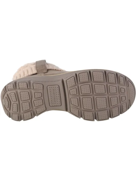 Pantofi Skechers maro