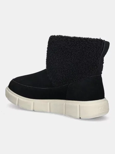 Slip on sportcipő Sorel fekete