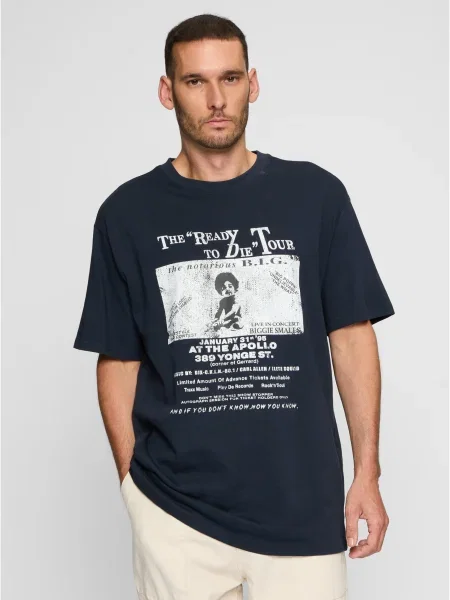 Majica Merchcode siva