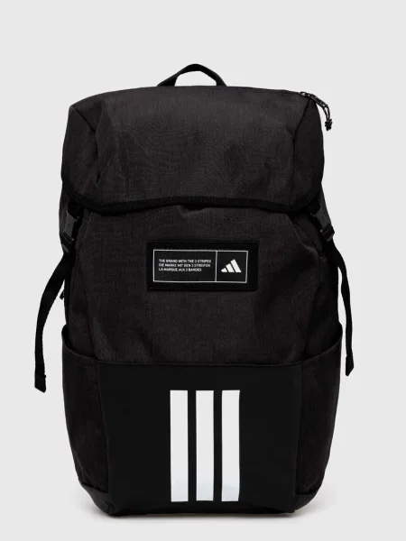 ADIDAS PERFORMANCE Rucsac sport / alb negru