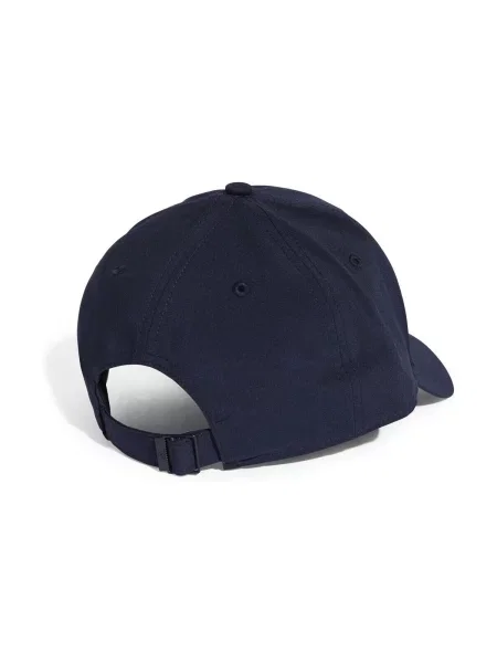 Șapcă Adidas albastru