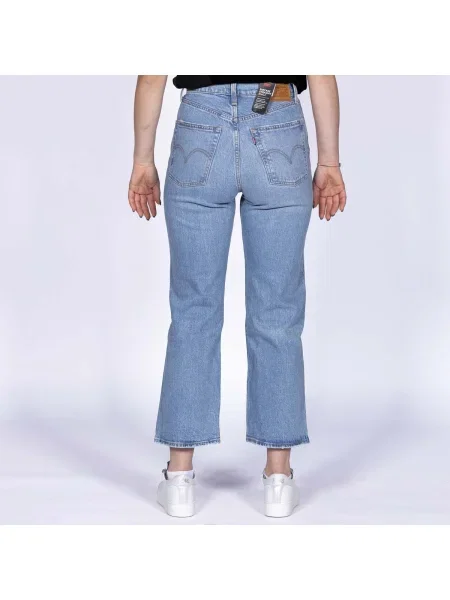Blugi drepți Levi's® albastru