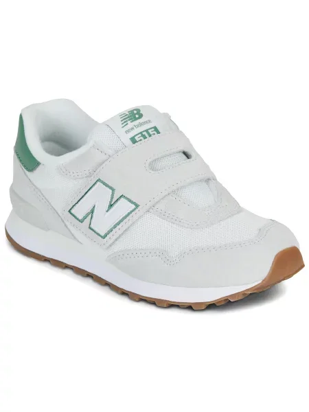 Gyerek félcipő New Balance fehér