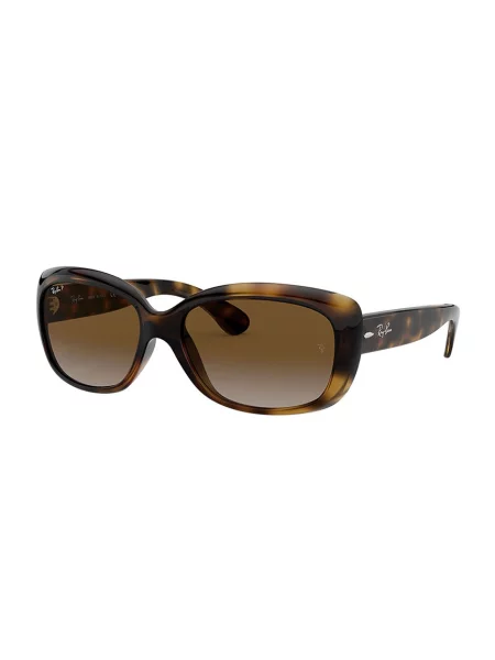 Okulary przeciwsłoneczne Ray-ban brązowe