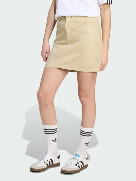 Детская юбка мини Adidas бежевая