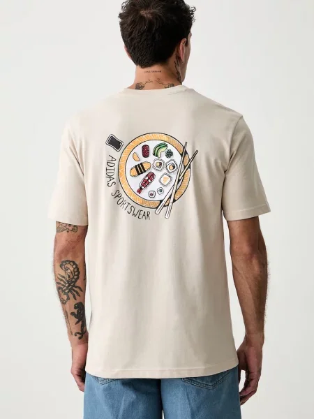 Adidas T-shirt Sushi Graphic Svijetlo bež