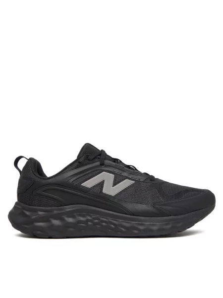 New Balance Buty do biegania Arishi V4 szary
