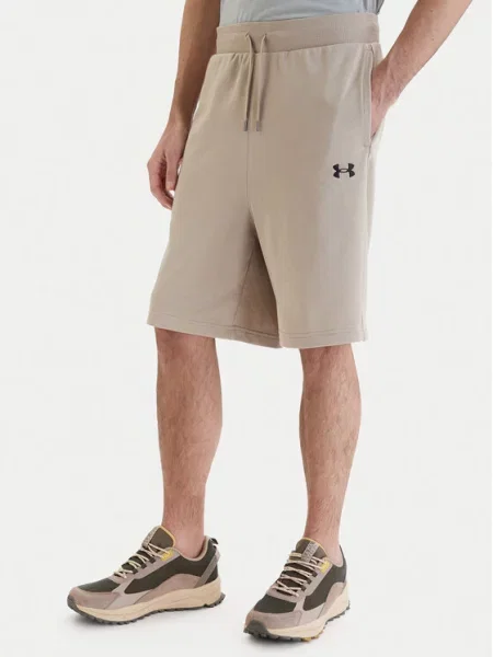 Under Armour Športne kratke hlače UA Rival Lightweight bež