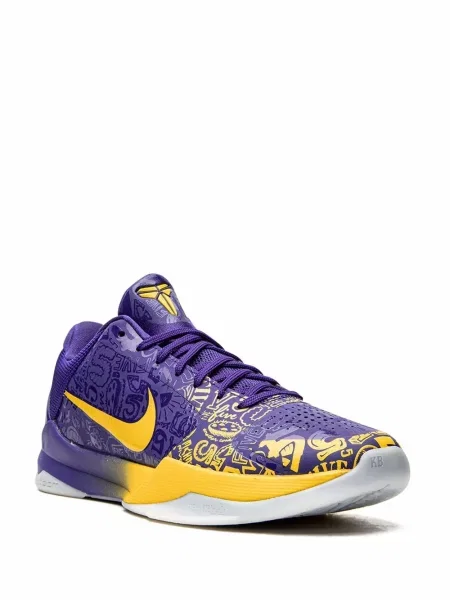 Sportbačiai Nike mėlyna