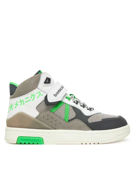 Superge Biomecanics S siva