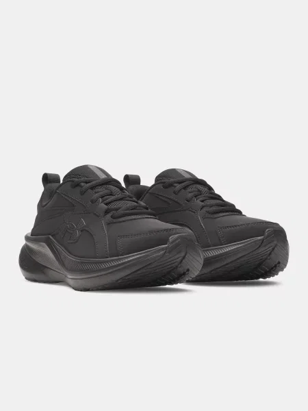 Gyerek félcipő Under Armour fekete