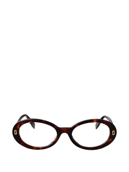 Ovalne sunčane naočale Marc Jacobs Eyewear smeđa