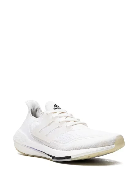 Sportbačiai Adidas UltraBoost balta