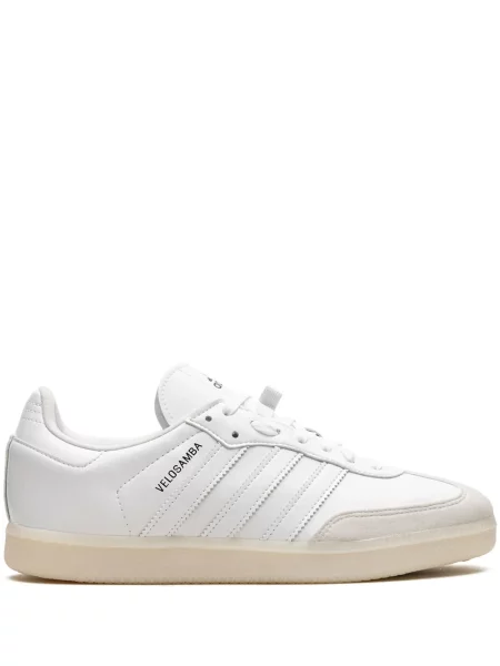Sneakerși Adidas alb