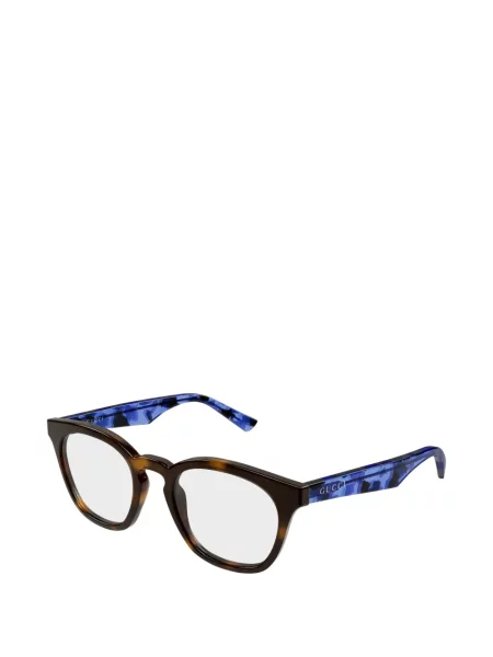 Ochelari de soare Gucci Eyewear maro
