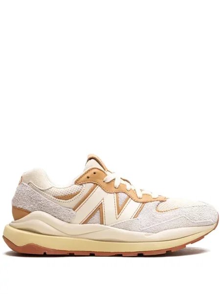 Sportbačiai New Balance