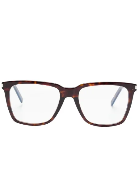 Ochelari de soare Saint Laurent Eyewear maro