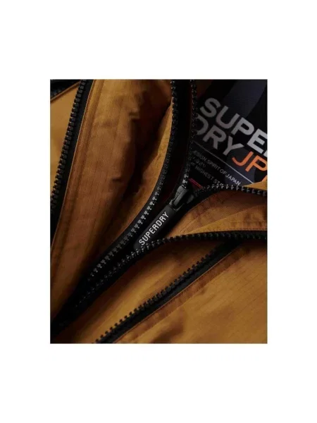 Vestă Superdry maro
