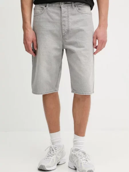 HUGO Kavbojke denim siv