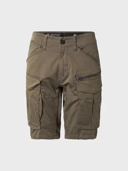 Шорти G-star Raw сірі
