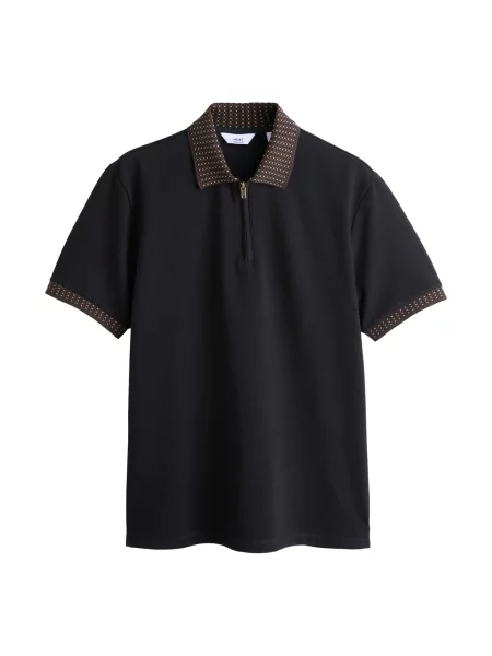 Next Tricou bej / maro închis negru